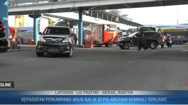 Hari Terakhir Libur Lebaran, Pelabuhan Merak Terpantau Ramai