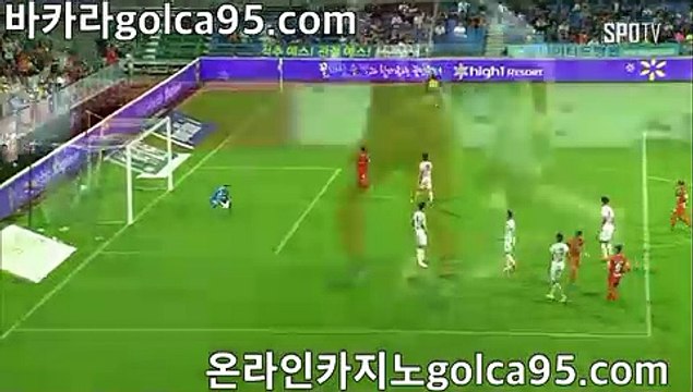 카지노사이트 -(^※【 G O L C A 9 5 . C O M 】※^)- 실시간바카라ぼ인터넷카지노ぷ카지노사이트づ온라인바카라や바카라사이트す온라인카지노ふ온라인카지노게임ぉ골드카지노ろ마이다스카지노っ에볼루션카지노へ88카지노ぼ오리엔탈카지노ぷ아시안づ올벳や카가얀す(^※【 G O L C A 9 5 . C O M 】※^)마이크로밍ふ타이산카지노ぉ비보게임ろBBIN 게임っ갤럭시게이밍へ드림게이밍ぼ파워볼ぷ돈따는법づ골드카지노や부자되는법す먹튀없는곳ふ모바일카지노ぉ모바일바카라ろ(^※【