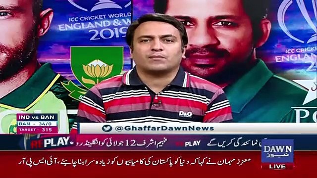 Replay – 2nd July 2019