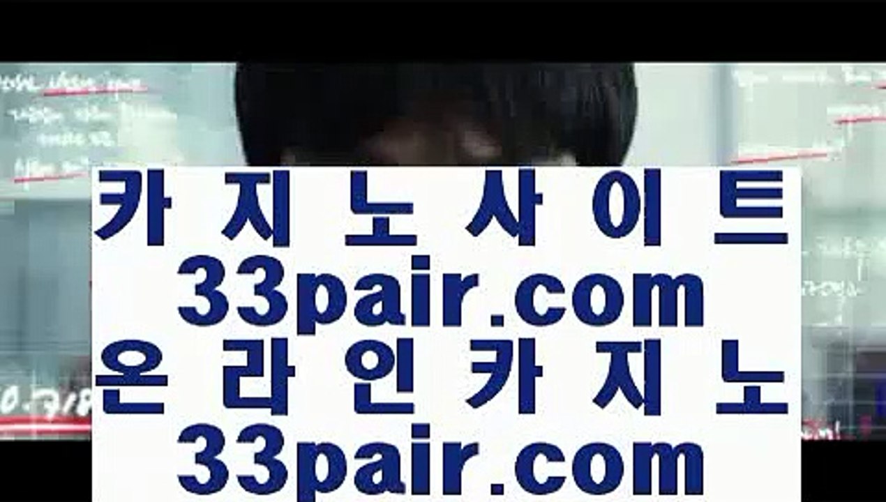 필리핀마이다스카지노      카지노추천 - 【 banker39.com 】 카지노추천 , 온라인카지노순위 , 온라인카지노주소 , 카지노게임사이트 , 골드카지노 , 마이다스카지노 , 로얄바카라 , 모바일카지노 , 인터넷바카라        필리핀마이다스카지노
