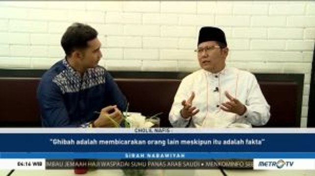 Sirah Nabawiyah: Cerdas Bermedia Sosial (2)