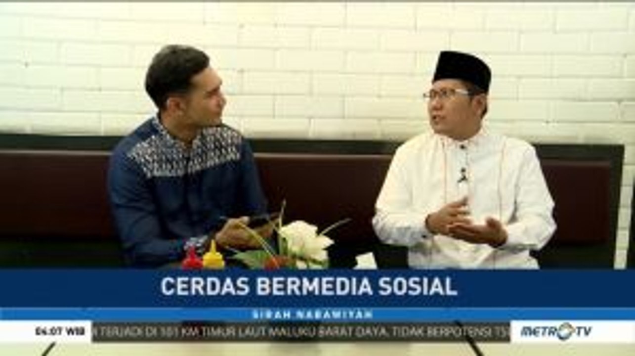 Sirah Nabawiyah: Cerdas Bermedia Sosial (1)