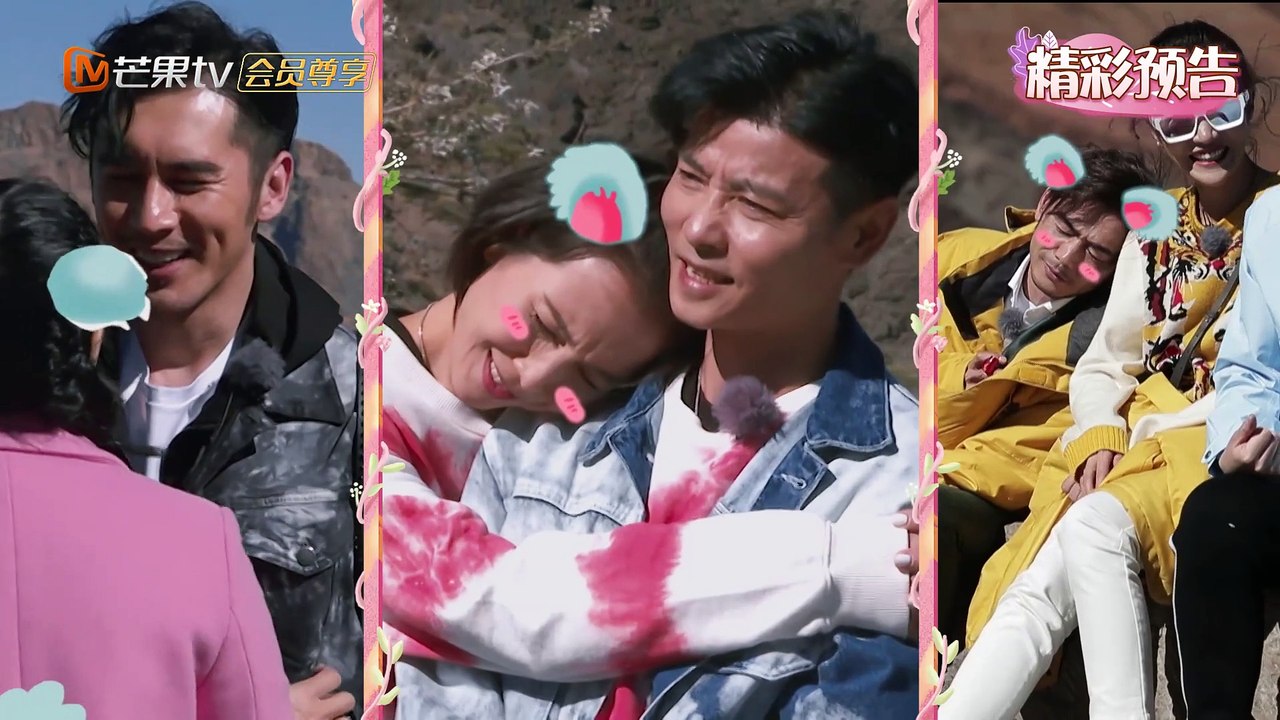 我最愛的女人們 第8期 會員plus 20190629