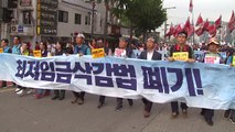 학교비정규직 노조 오늘 파업...막판 협상 결렬 / YTN