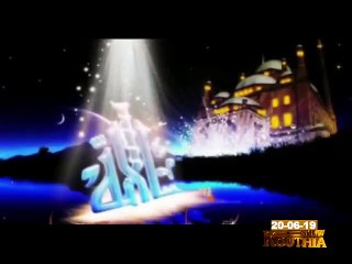 Replay Kouthia Show du 02 Juillet 2019