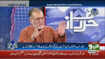 Govt Should Ask Anchor Persons To Show Thier Assests.. Orya Maqbool Jaan