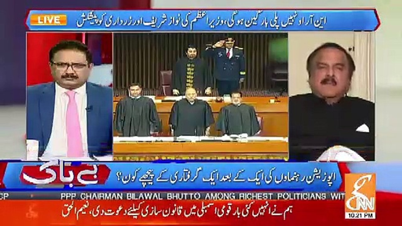 Hum Kabhi Kisi Ko Majbor Nahi Karengay Na Kia Hai Kay Wo Akar Zabardasti Hamaray Sath Shamil Ho-Naeem Ul Haq