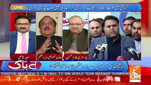 Naeem ul Haq's Response On The Issue Between Fawad Chaudhry And Sami Ibrahim