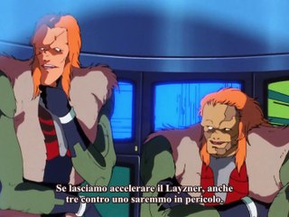 Aoki Ryuusei SPT Layzner - 33 Sub Ita