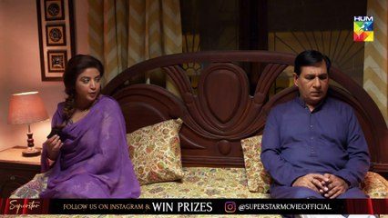Soya Mera Naseeb Episode #17 HUM TV Drama 2 July 2019