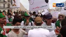 العاصمة: الطلبة يواصلون مسيراتهم السلمية للتأكيد على مطالبهم