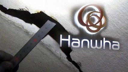 [단독] "이런 하자는 처음"...자재 불량·부실시공 가능성 / YTN