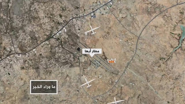 بصواريخ وأسلحة متطورة.. الحوثيون يواصلون استنزاف السعودية