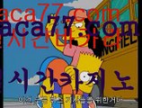 ((코인카지노))⌨마이다스카지노-{只 gaca77.com 只】필리핀카지노슬롯뜻슬롯사이트추천슬롯머신사이트윈슬롯생중계카지노유럽온라인카지노월드카지노사이트✅온라인카지노슬롯온라인슬롯머신사이트슬롯카지노우리계열카지노카지노게임우리카지노필리핀세부카지노세부워터프론트카지노후기세부카지노여권✅세부제이파크카지노세부이슬라카지노세부워터프론트카지노미니멈세부카지노에이전시세부카지노에이전트⌨((코인카지노))