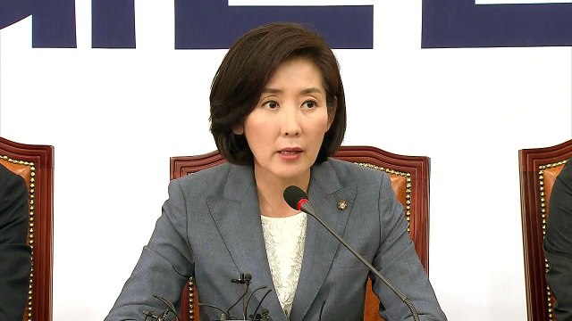한국당, '北 선박 신고자' 초청 간담회... 국정조사로 진실 밝혀야 / YTN