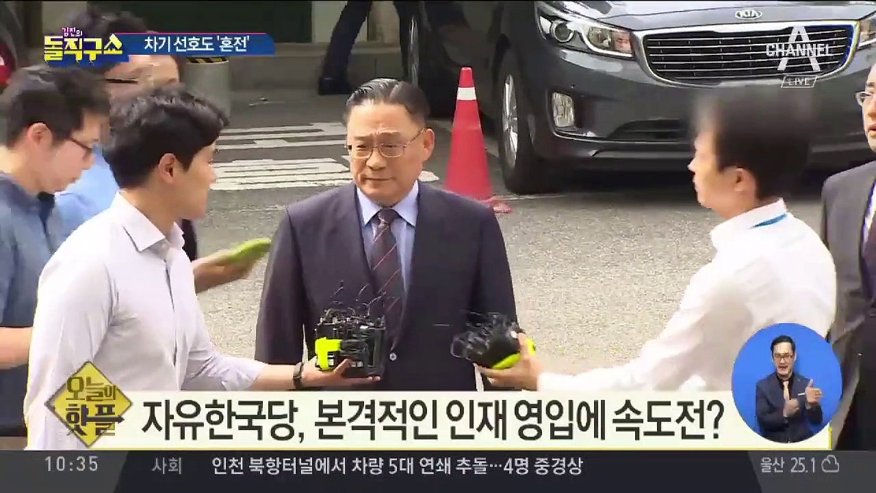 [핫플]황교안, 박찬주 독대…차기 선호도 ‘혼전’