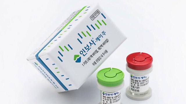 식약처, '인보사' 허가 취소 최종 결정 / YTN