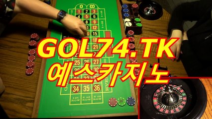 온라인바카라-(￣【 G O L７４. C O M 】￣)- 실시간바카라