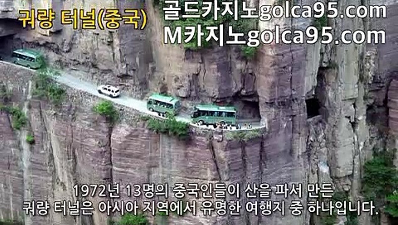 입장▶ p b - 1 3 1 3 . c o m #온라인ㅋㅏㅈㅣ노주소 #ㅋㅏ가얀ㅋㅏ지노 ⚡⚡⚡⚡⚡ ⚡⚡⚡⚡⚡  ✽검증된 정상급 ㅅㅏㅇㅣ트 ✲안전보장~ 책임보장~