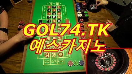 온라인성인게임-(￣【 G O L７４. C O M 】￣)- 실시간바카라