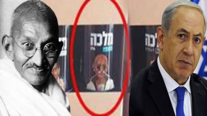 Mahatma Gandhi: காந்தியின் படத்தை பயன் படுத்திய இஸ்ரேல் பீர் நிறுவனம்- வீடியோ