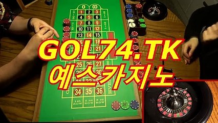테크노바카라-(￣【 G O L７４. C O M 】￣)- 실시간바카라