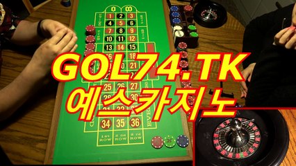 블랙잭바카라-(￣【 G O L７４. C O M 】￣)- 실시간바카라