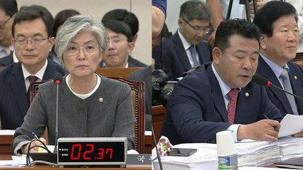 '日 통상 보복' 대책 촉구...北 목선 국정조사 공방 전망 / YTN