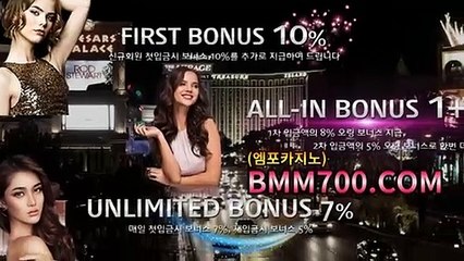 우리카지노 『bba200.com』 바카라게임