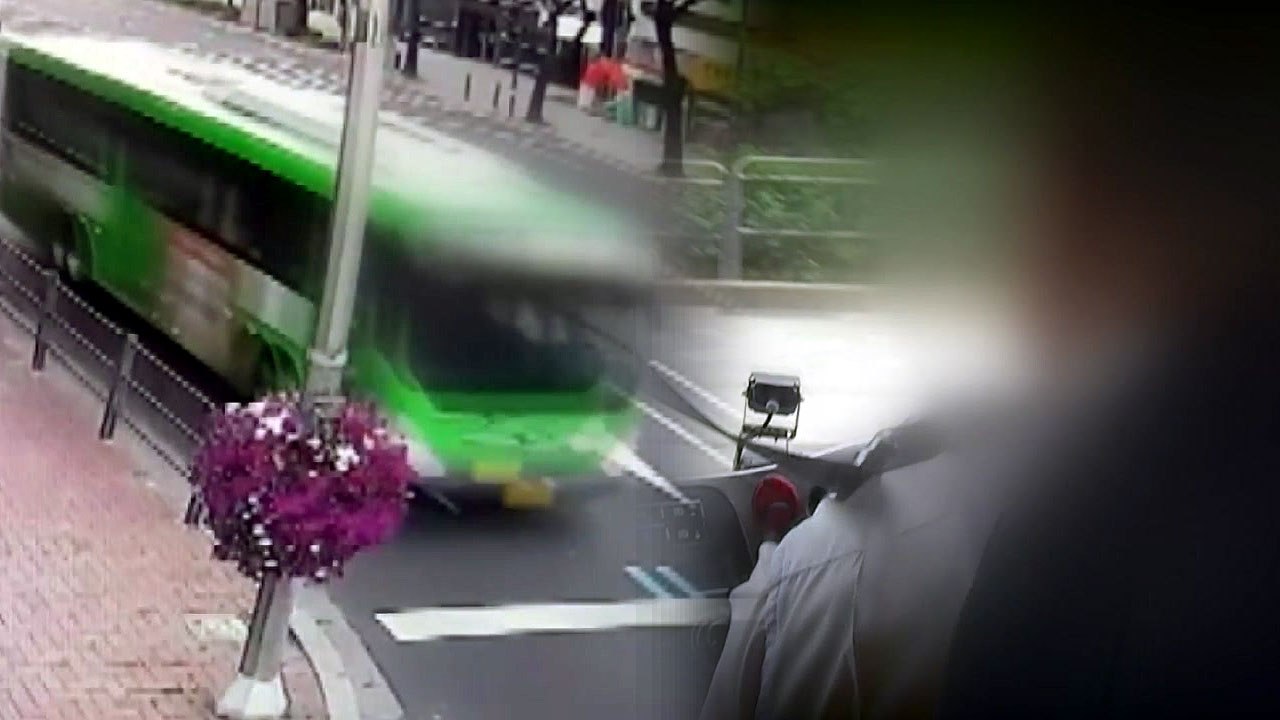 술 냄새 '풀풀'...승객 신고로 '숙취' 버스 기사 덜미 / YTN