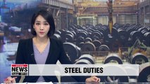 U.S. slaps heavy duties on S. Korean, Taiwanese steel shipped from Vietnam