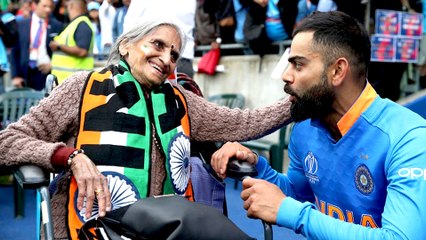 Elderly indian fan: Ind Vs Ban: இந்திய வீரர்களை ஆசிர்வதித்த 87 வயது இந்திய ரசிகை- வீடியோ