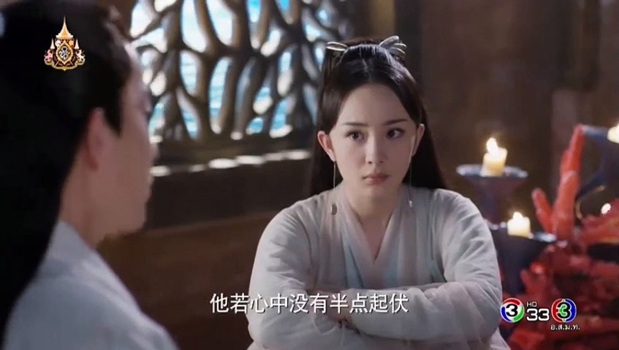 สามชาติ สามภพ ป่าท้อสิบหลี่ EP 57 (ตอนที่ 57) พากย์ไทย วันที่  3/7/62