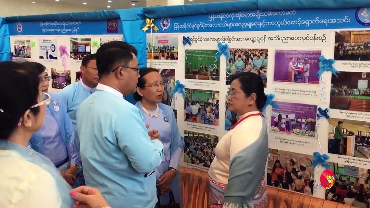 သက္ငယ္ မုဒိန္းမႈေတြ ပေပ်ာက္ဖို႔ အားလံုးမွာ တာဝန္ရွိတယ္လို႔ သမၼတေဟာင္း ကေတာ္ ေျပာ (ရုပ္/သံ)