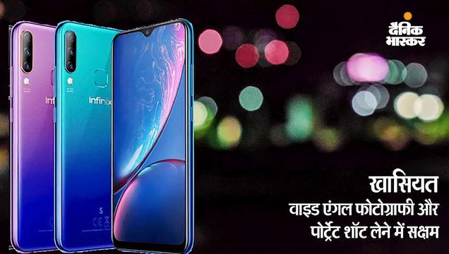 20 हजार से कम कीमत के ट्रिपल रियर कैमरे वाले 7 स्मार्टफोन