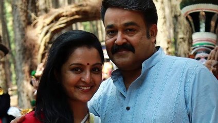 Suvarna Purushan Malayalam Movie | Latest Updates & Full Details 🎬