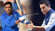World Cup 2019: MS Dhoni fans Hilariously troll Sanjay Manjrekar for Bashing him | वनइंडिया हिंदी