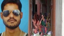 हरदोई: प्रेम प्रसंग में युवक की हत्या, रेलवे ट्रैक पर फेंका शव