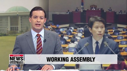 Ruling party floor leader stresses co-existence during policy speech at National Assembly