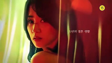 7월 5일 금요일 밤 11시 첫방송