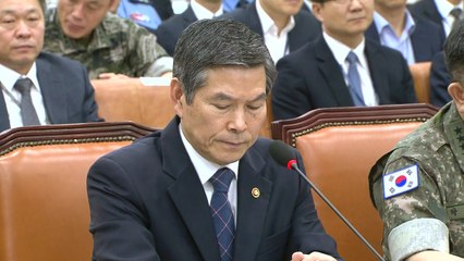 정경두 "北 어선 사건 책임 통감...靑 국가안보실도 징계 조치" / YTN