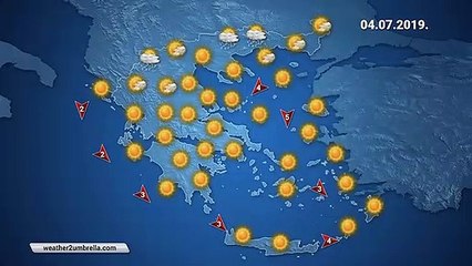 Η πρόγνωση του καιρού για την Πέμπτη 04-07-2019