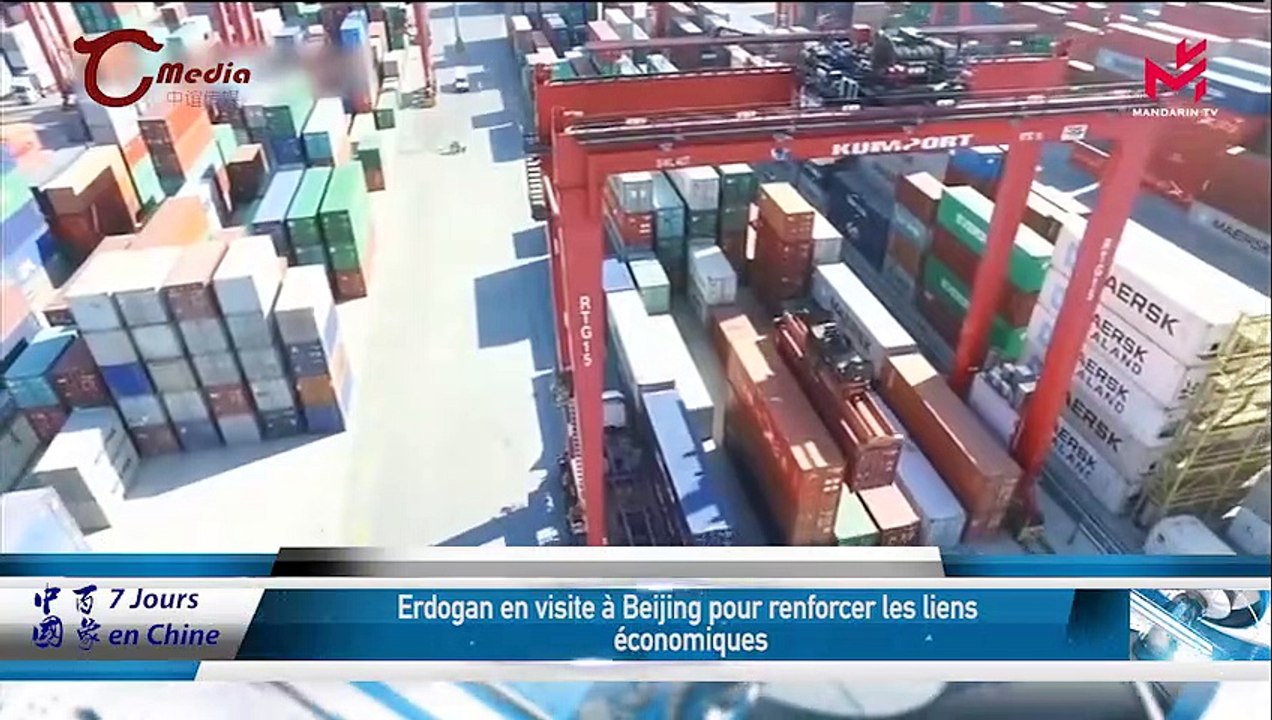03/07/2019 中国百象 7 jours en chine
