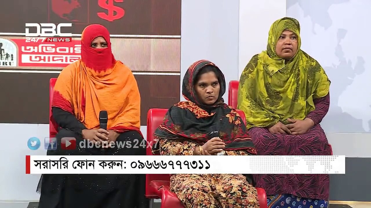 Ovibasir Adalot E14