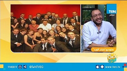 ما لم تعرفه عن شخصية ربيع في مسلسل زلزال للفنان حسام داغر