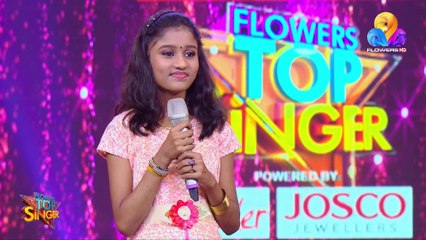 മലയാളി മനസുകളിൽ ഒരു കുളിർമഴ പോലെ പെയ്തിറങ്ങുന്ന നിത്യഹരിത ഗാനവുമായി നേഹൽ..