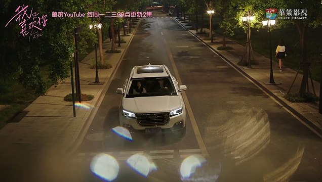 【我只喜欢你】吻住！别停，言默乔一亲亲+同居 | Le Coup De Foudre - Cut