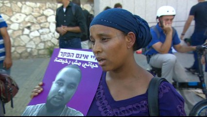 Nationwide protests in Israel over shooting of teen