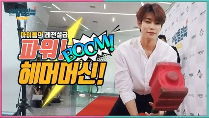 Kpop Idol met Thor with mjonir_게임돌림픽 파워게임 레전설급 아이돌의 해머머신 - 게임돌림픽 2019   골든카드