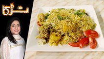 Aalu Ki Biryani Recipe by Chef Rida Aftab 2 July 2019
